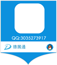 tel
